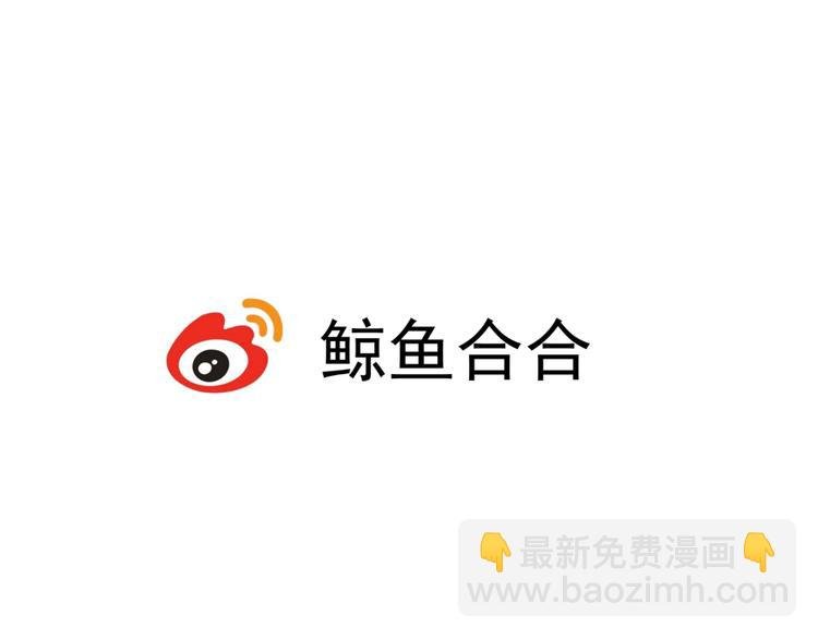 第3话 教主不会安慰人
