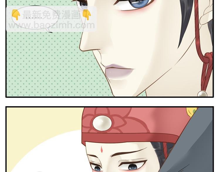 第39话 你的新娘不是我