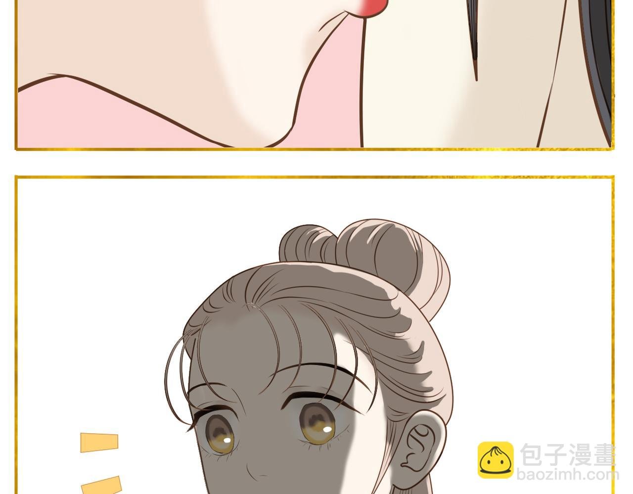 第二季完结篇 下