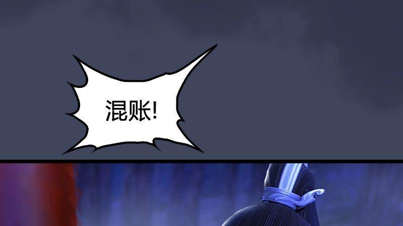 第9话：逆转