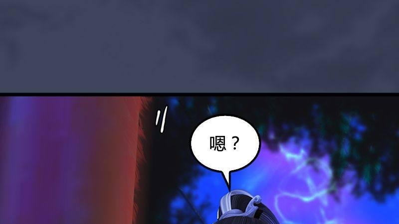 第9话：逆转