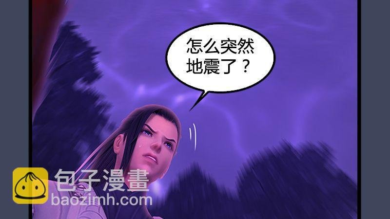 第9话：逆转