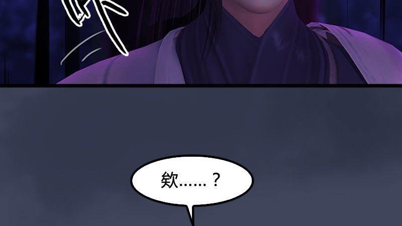 第9话：逆转