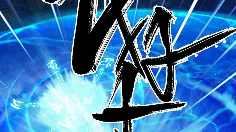 第9话：逆转