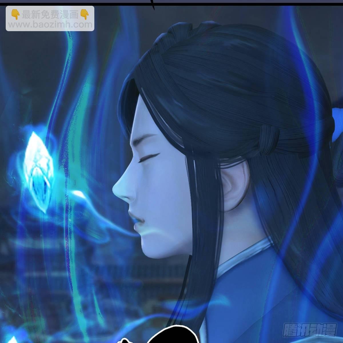 第99话：喜与恐降临