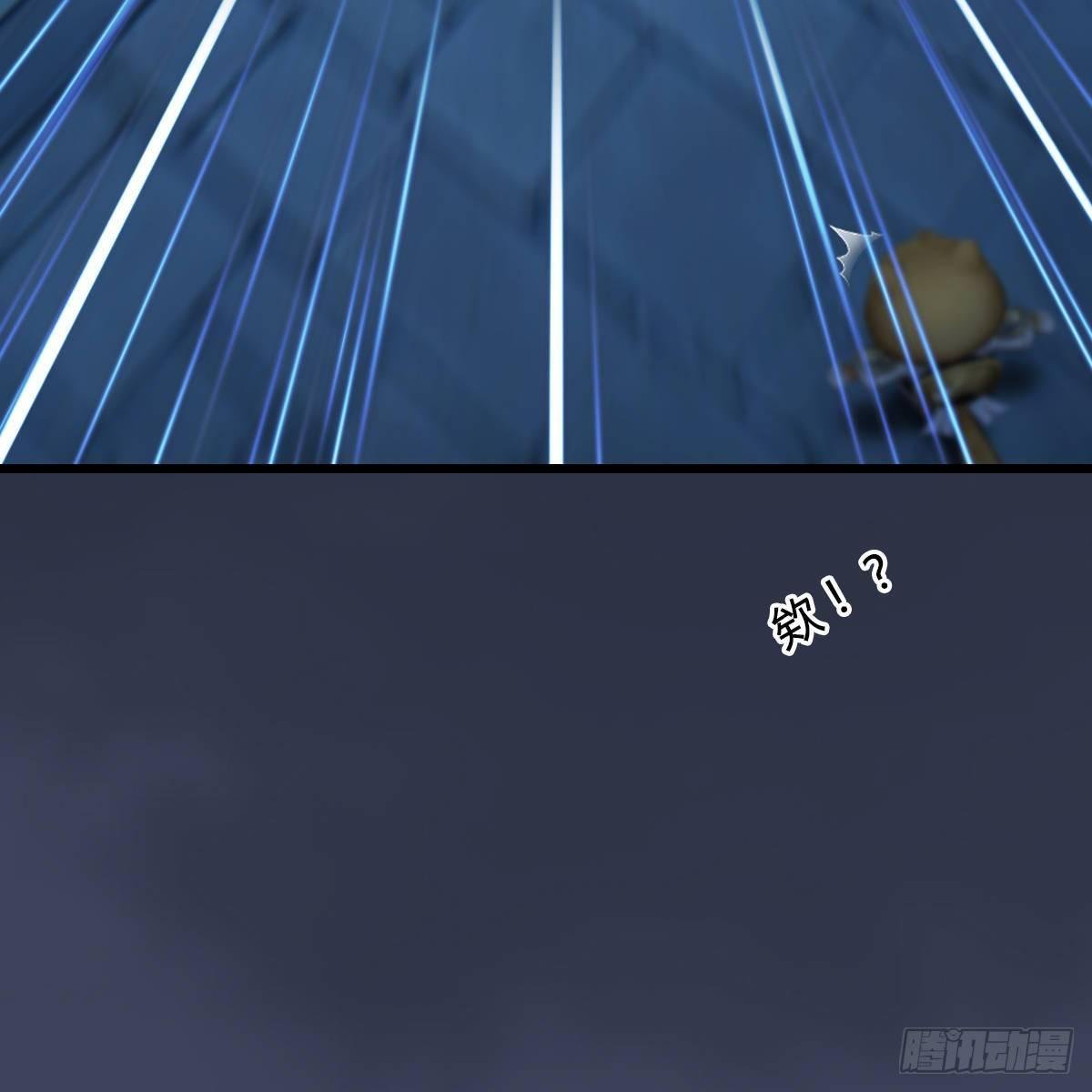 第99话：喜与恐降临