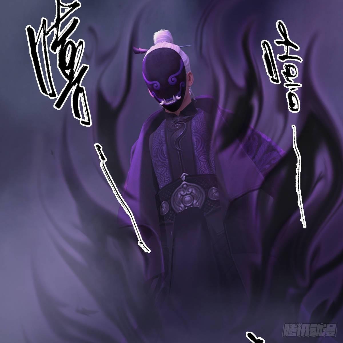 第99话：喜与恐降临