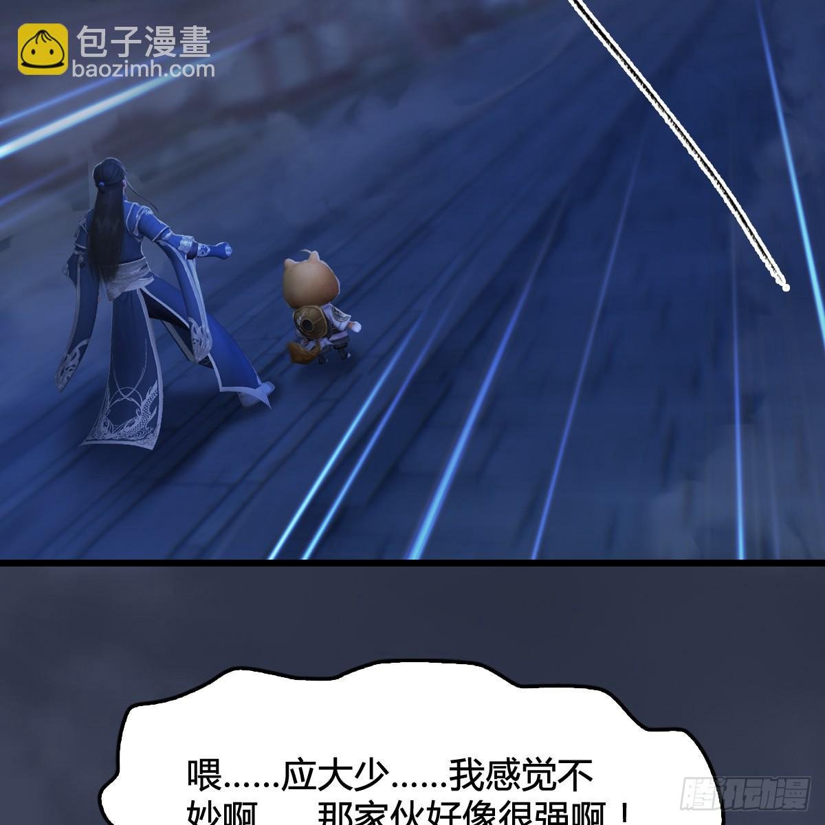 第100话：反击