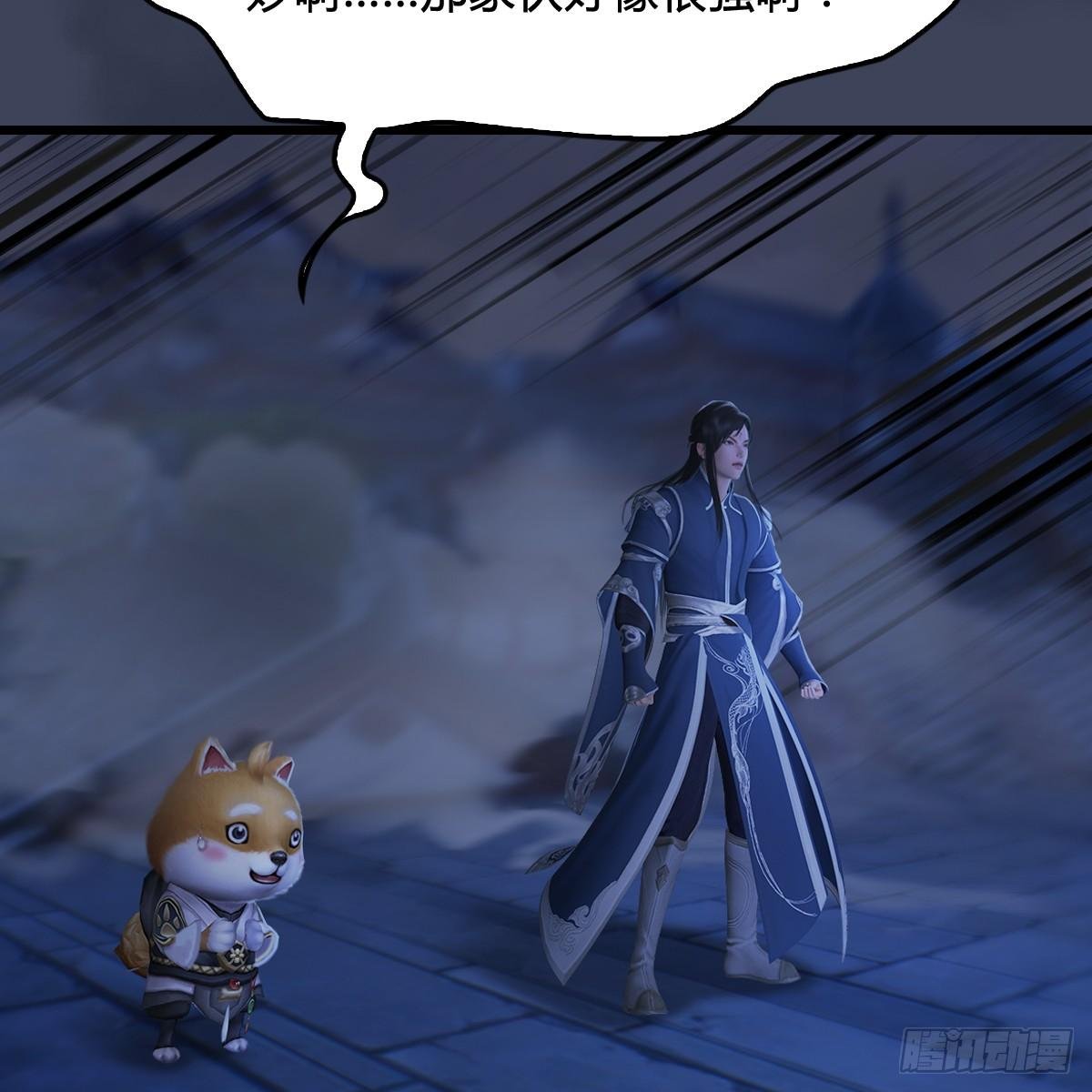 第100话：反击