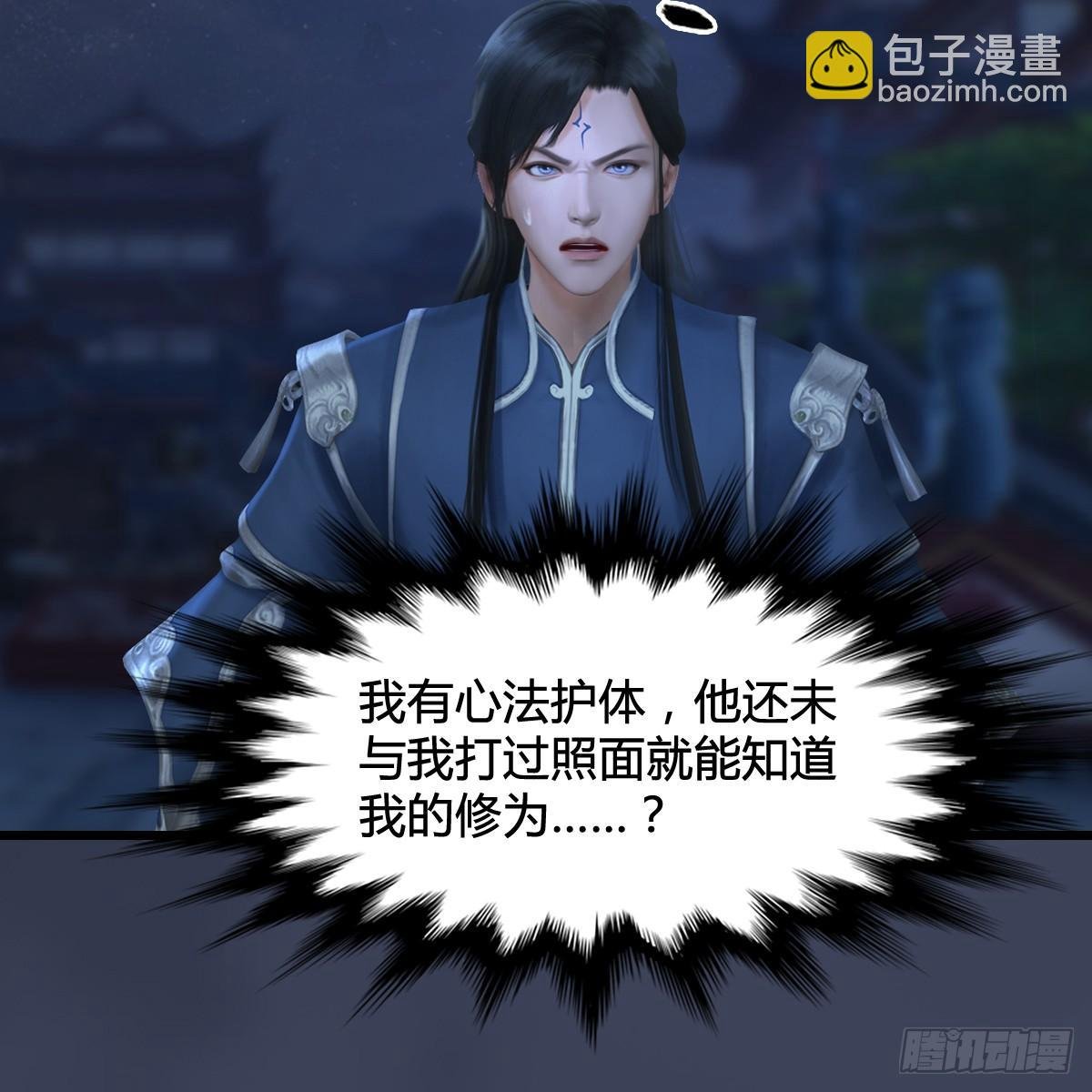 第100话：反击