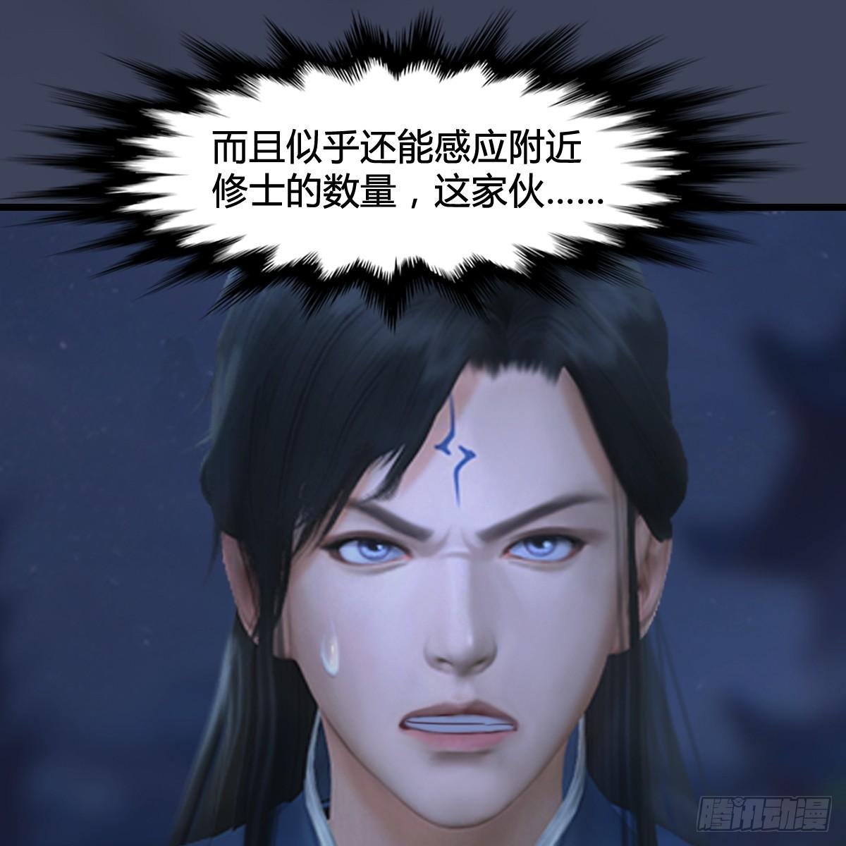 第100话：反击
