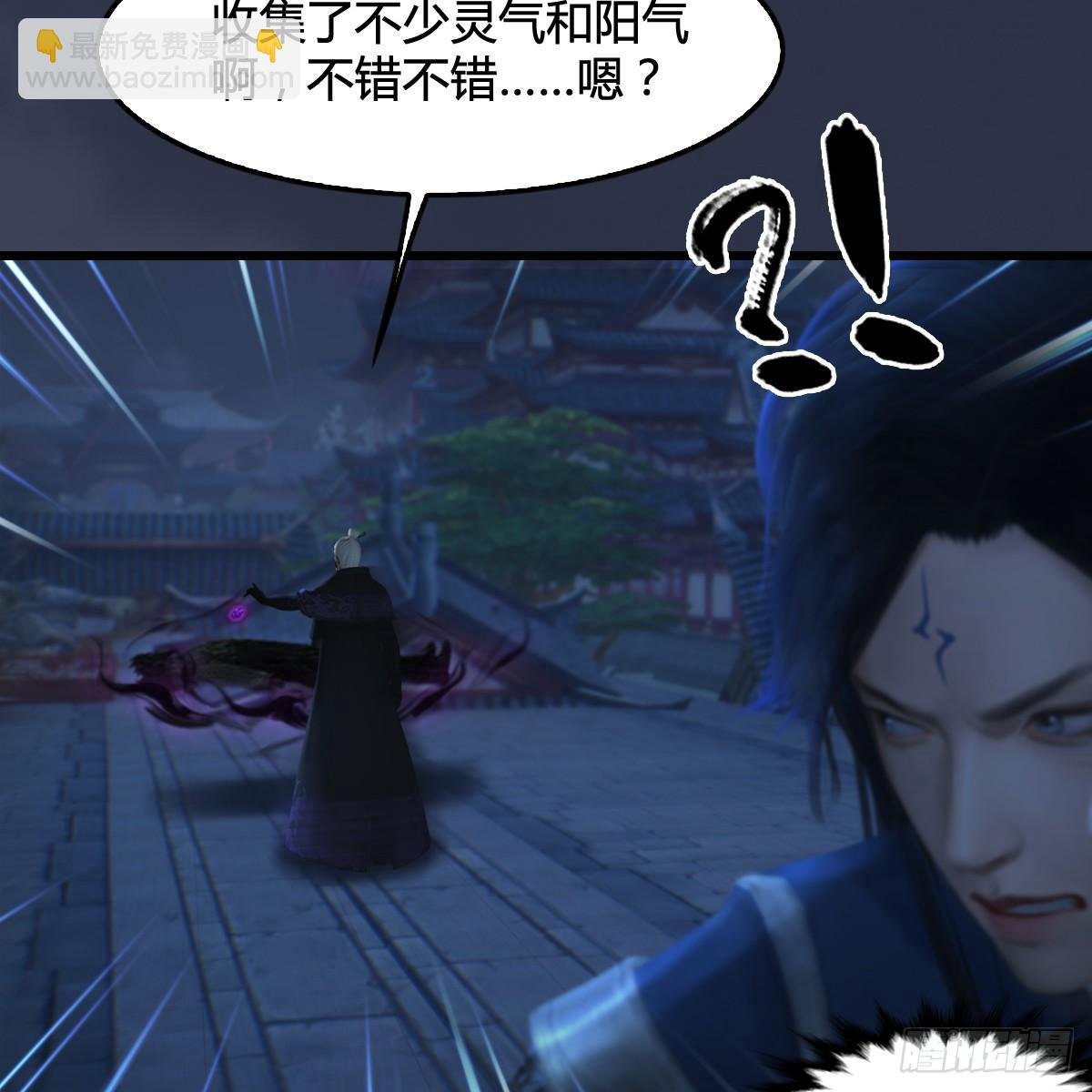 第100话：反击