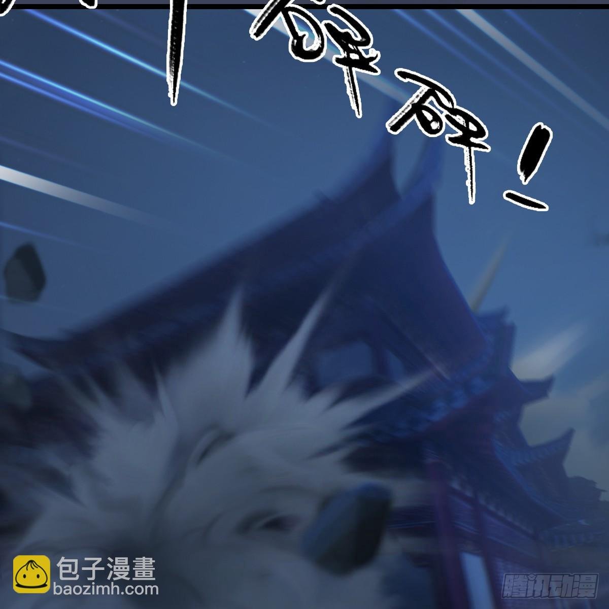 第100话：反击