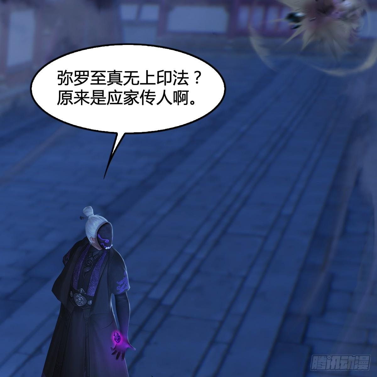 第100话：反击