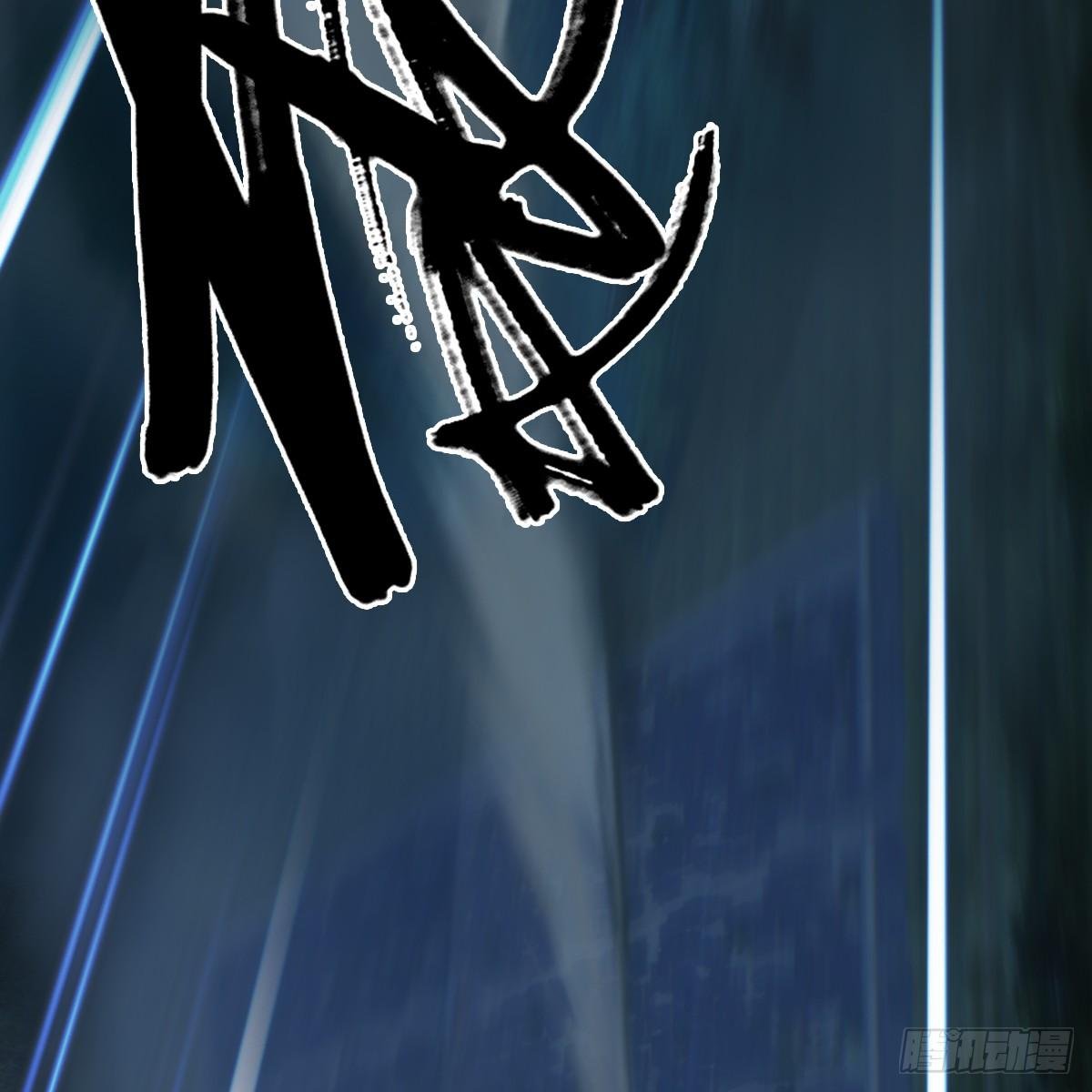 第100话：反击