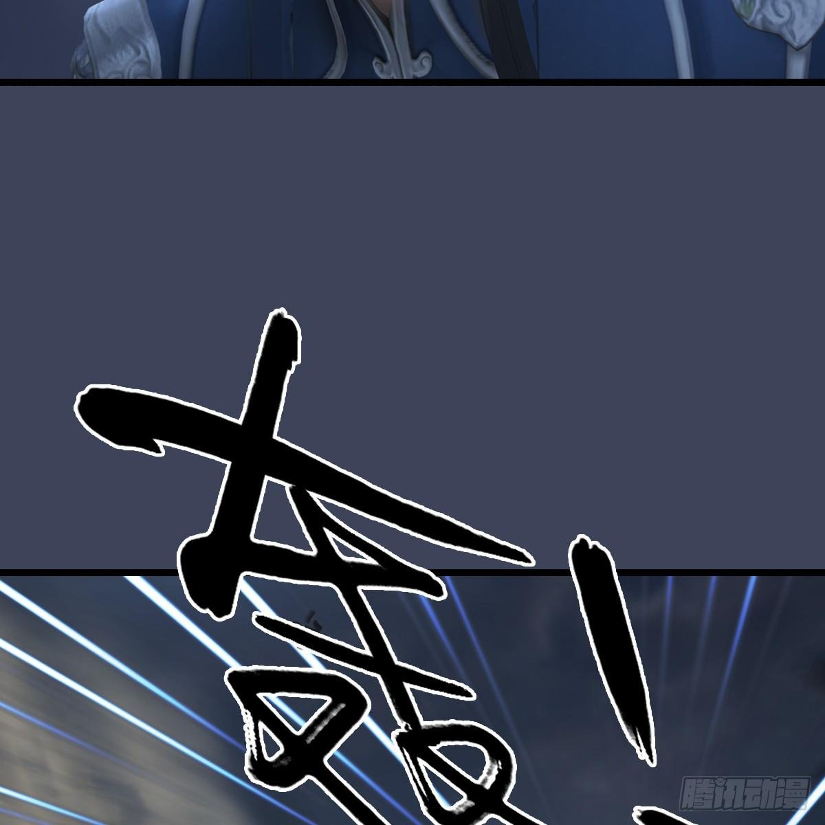 第100话：反击