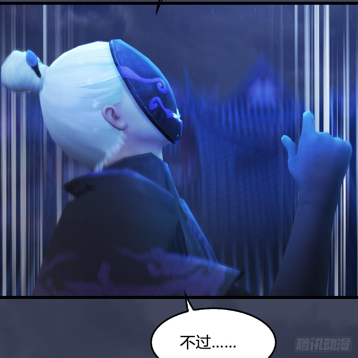 第101话：不可战胜之敌