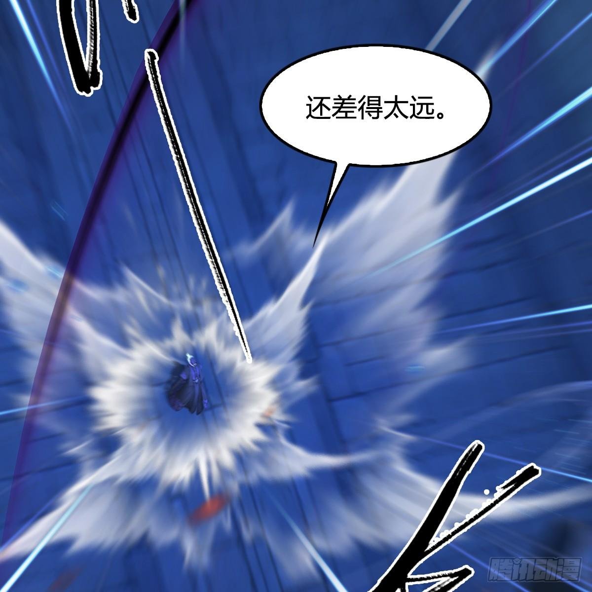 第101话：不可战胜之敌