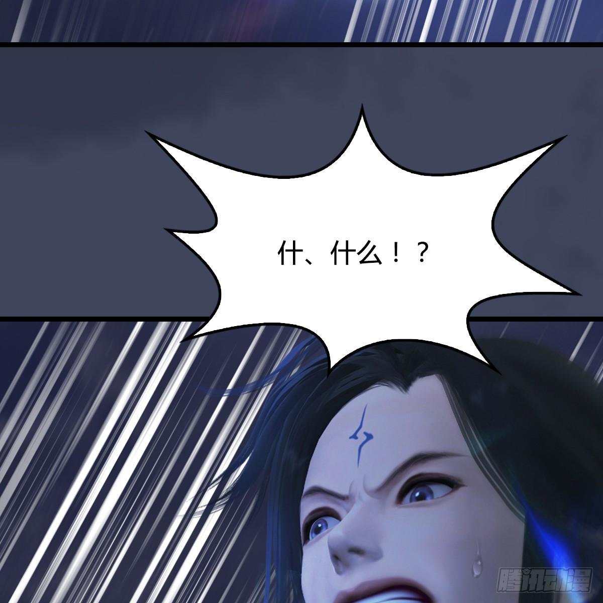 第101话：不可战胜之敌