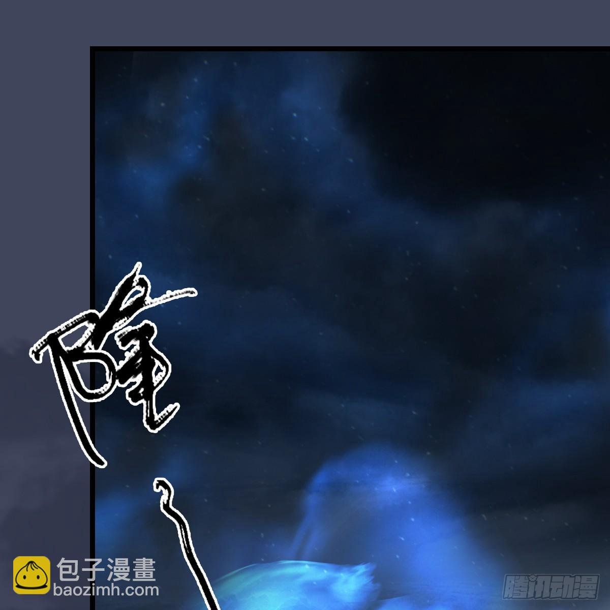 第101话：不可战胜之敌