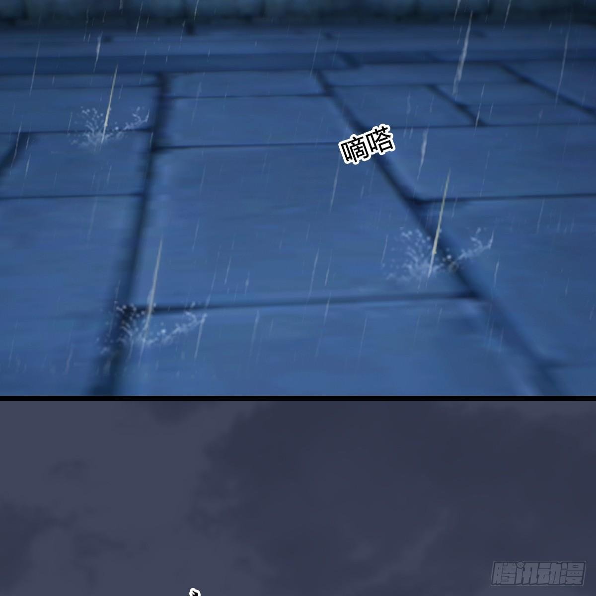 第101话：不可战胜之敌