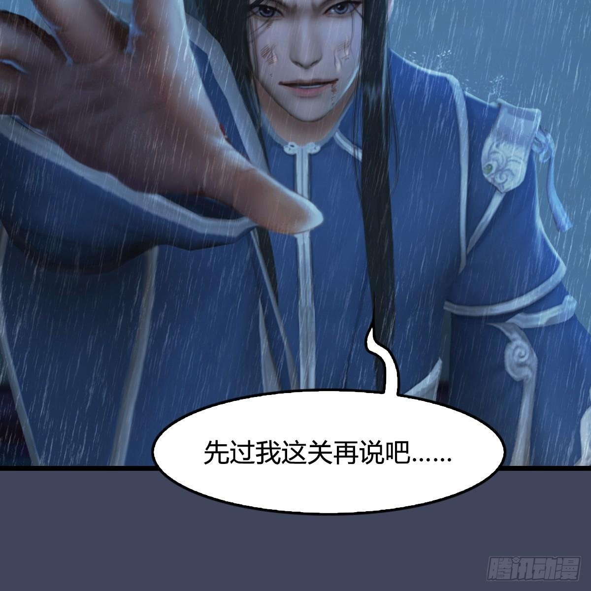 第101话：不可战胜之敌