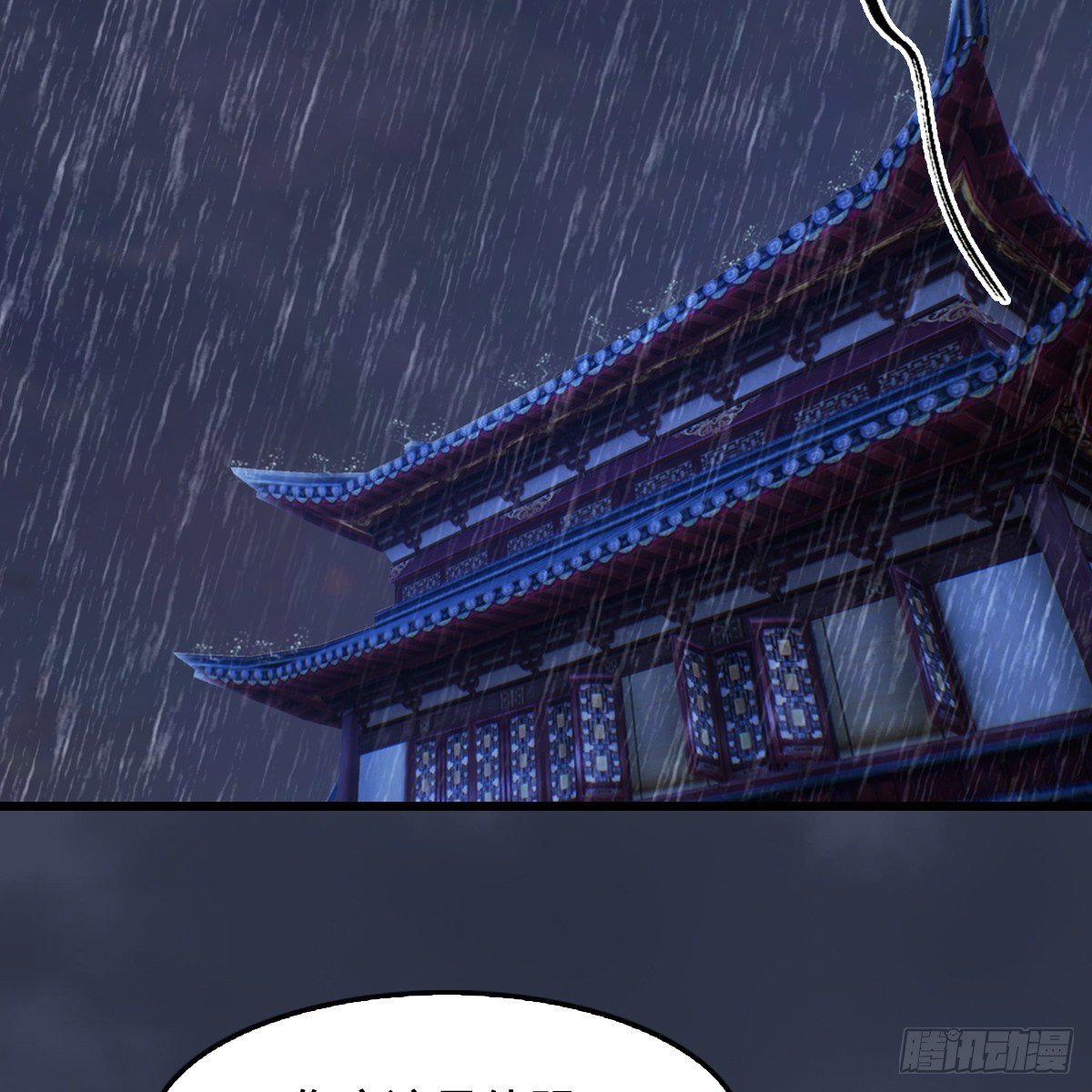 第104话：激斗