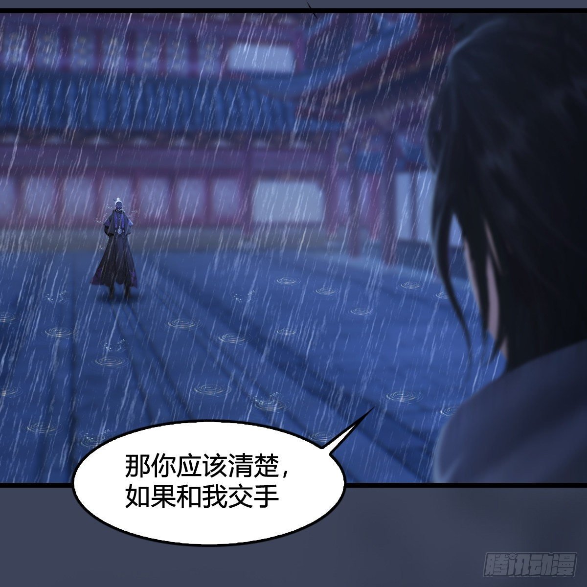 第104话：激斗