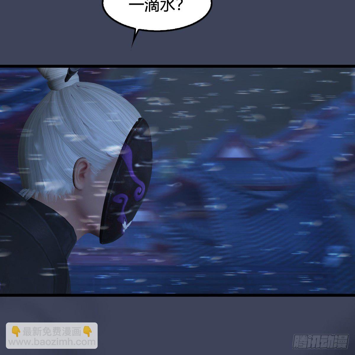 第104话：激斗