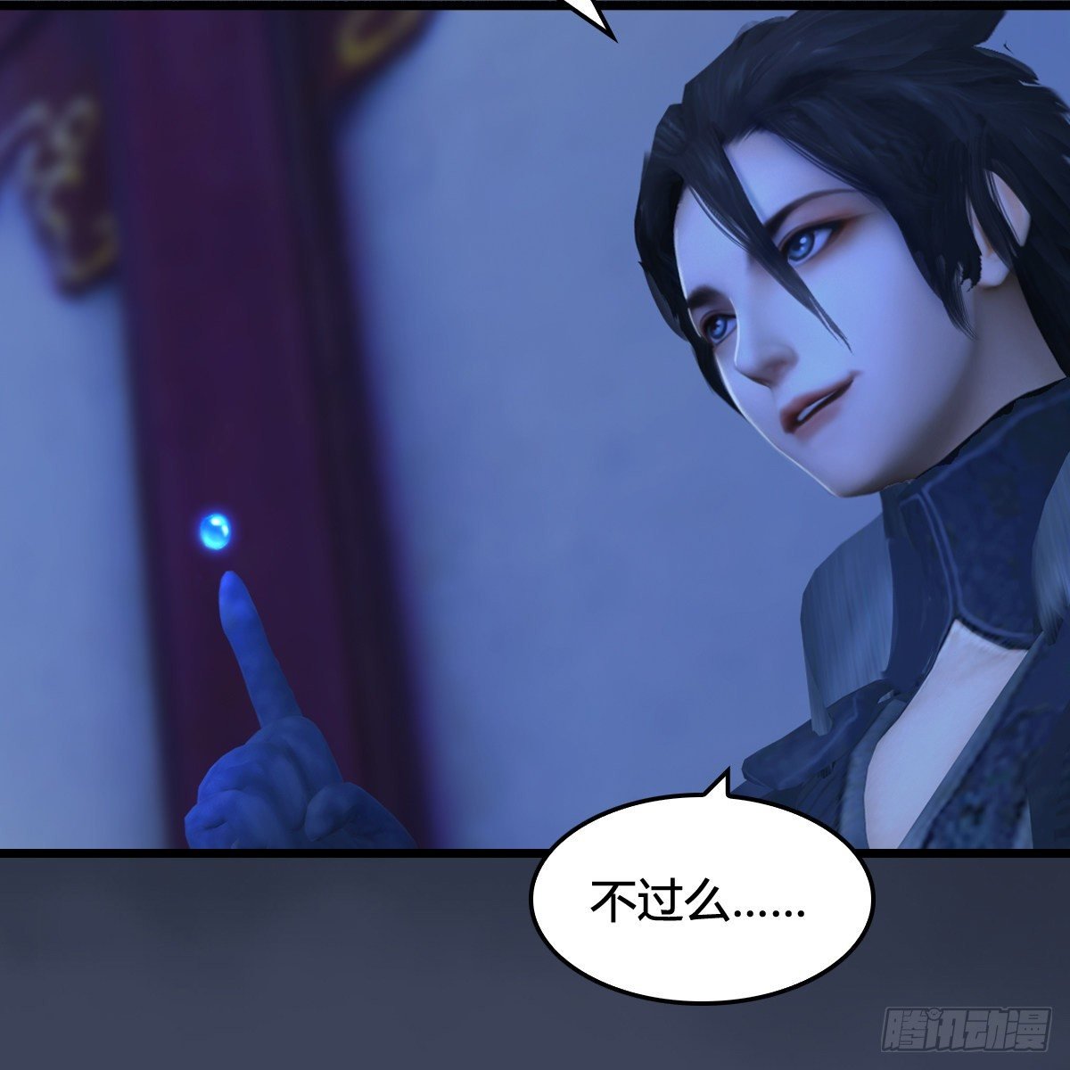 第104话：激斗
