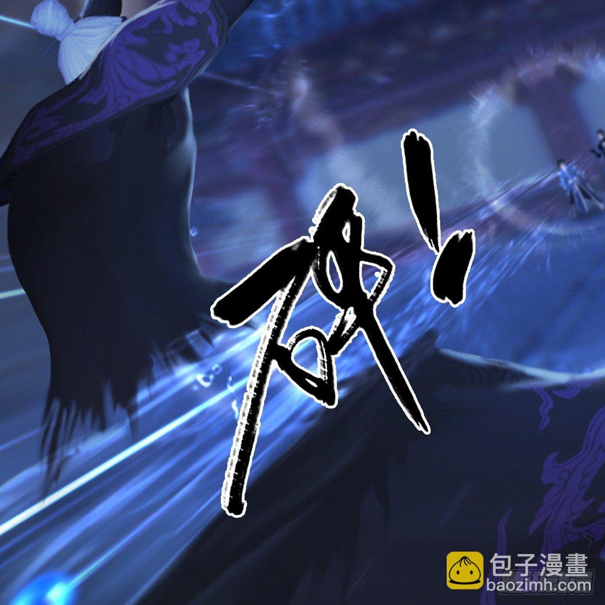 第104话：激斗