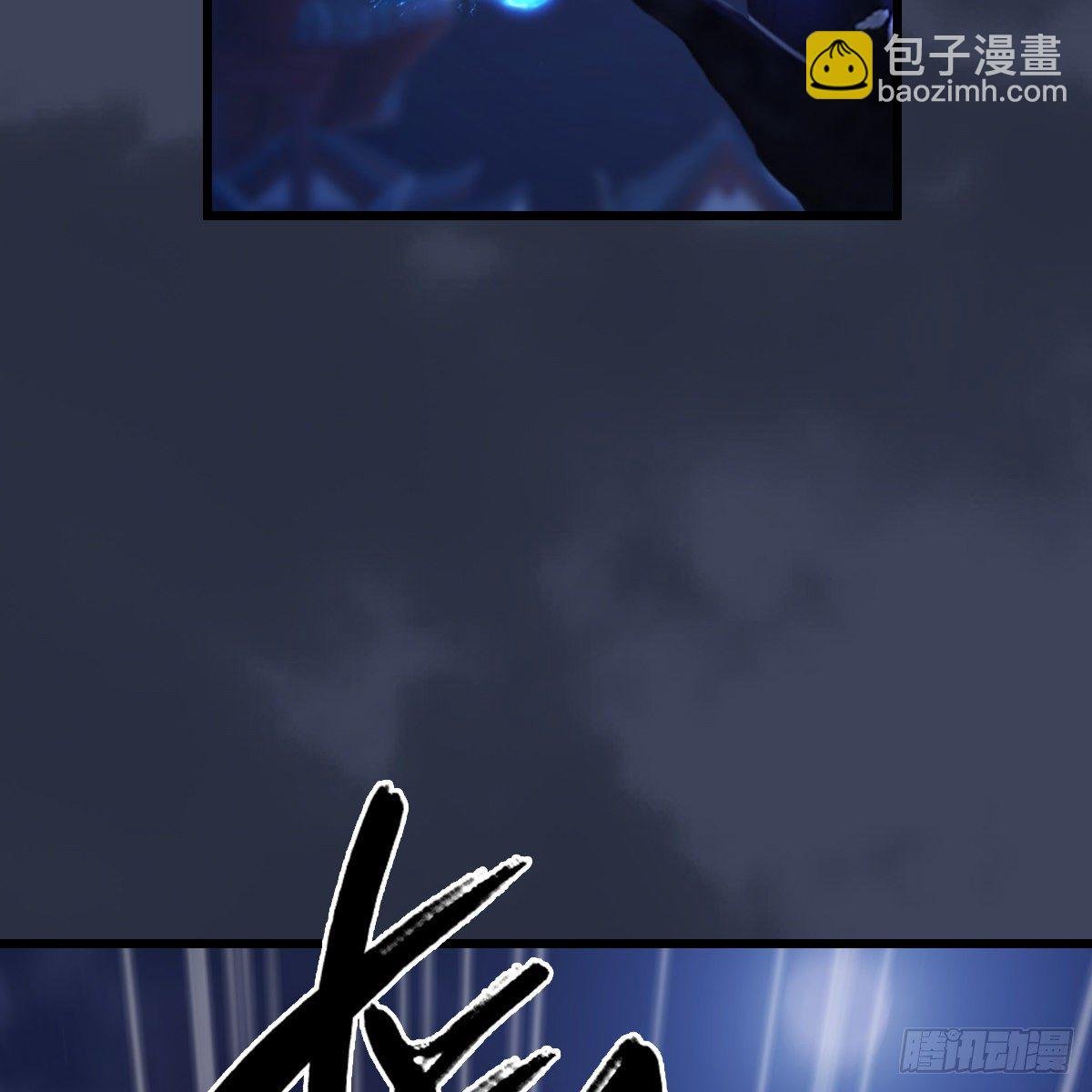 第104话：激斗