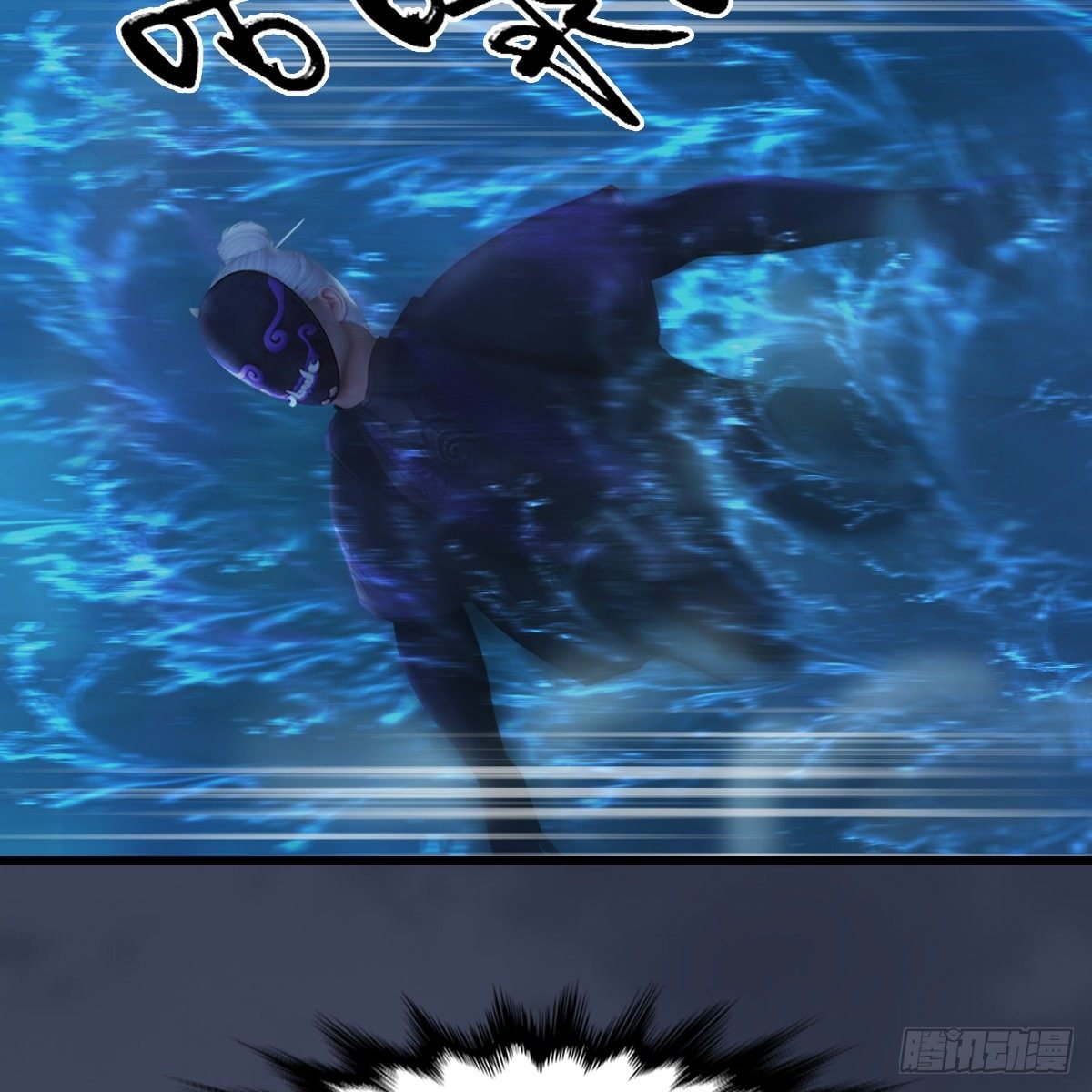 第104话：激斗