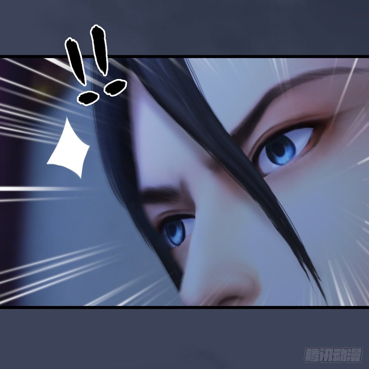第105话：撤退