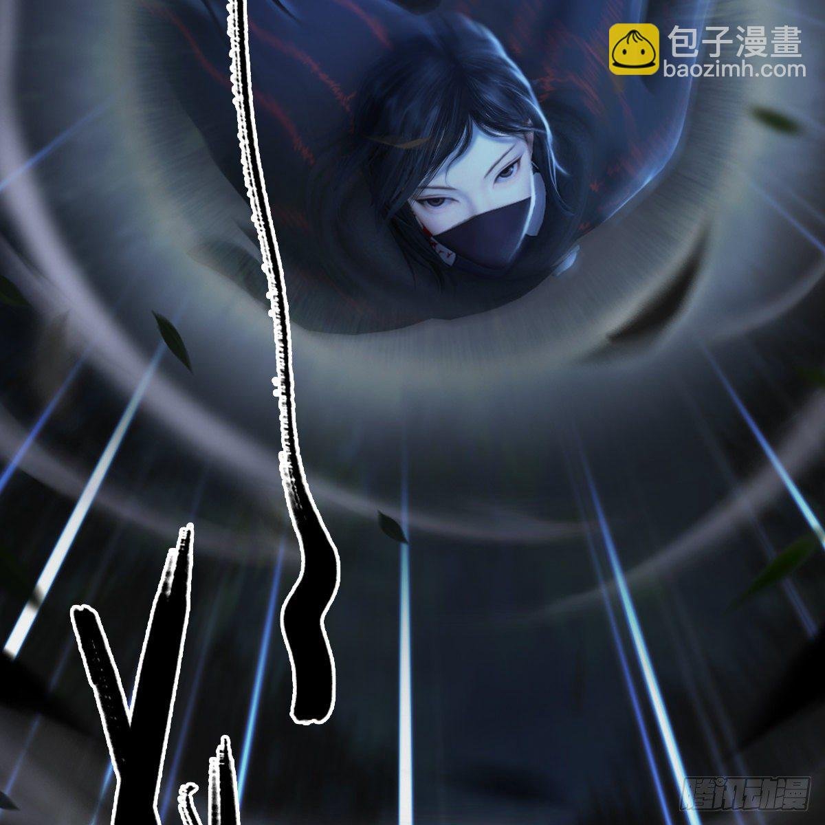 第106话：恐惧