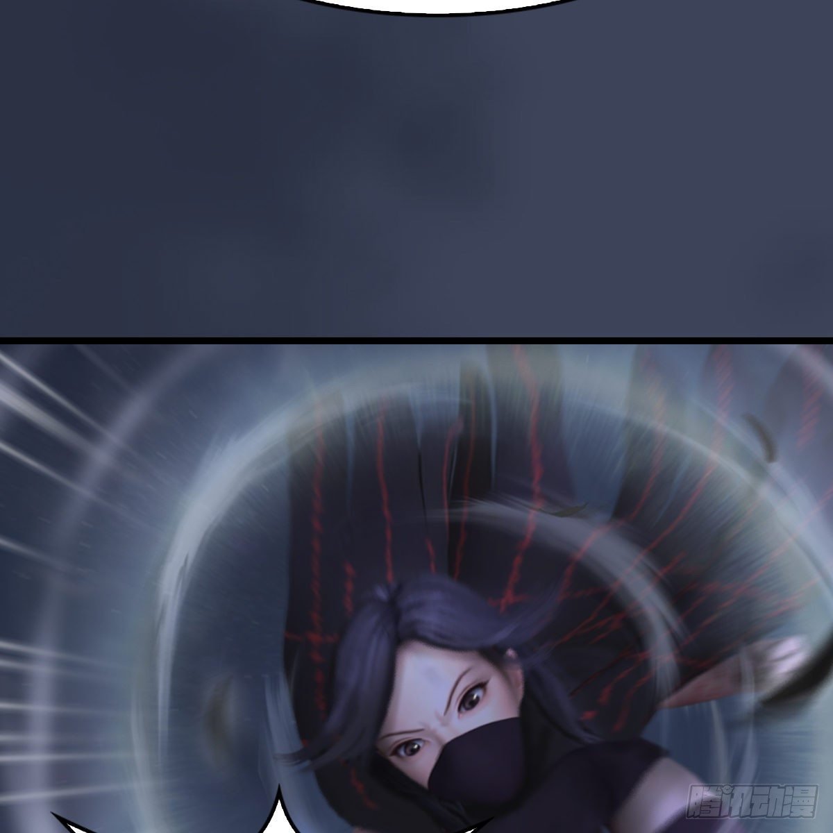 第106话：恐惧