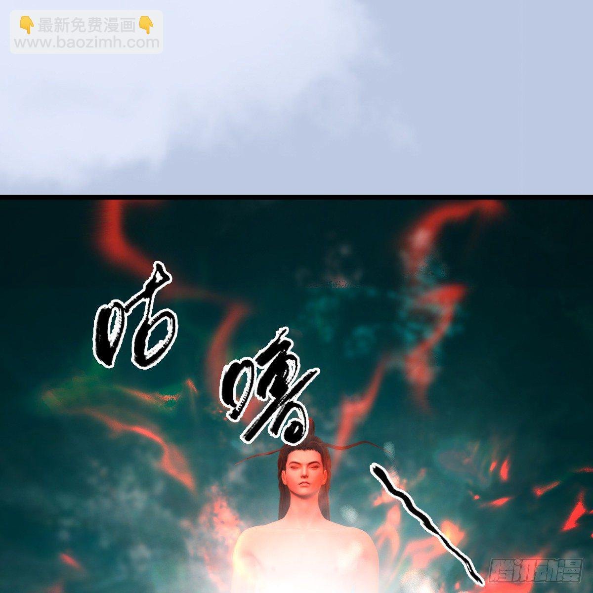 第107话：新的任务