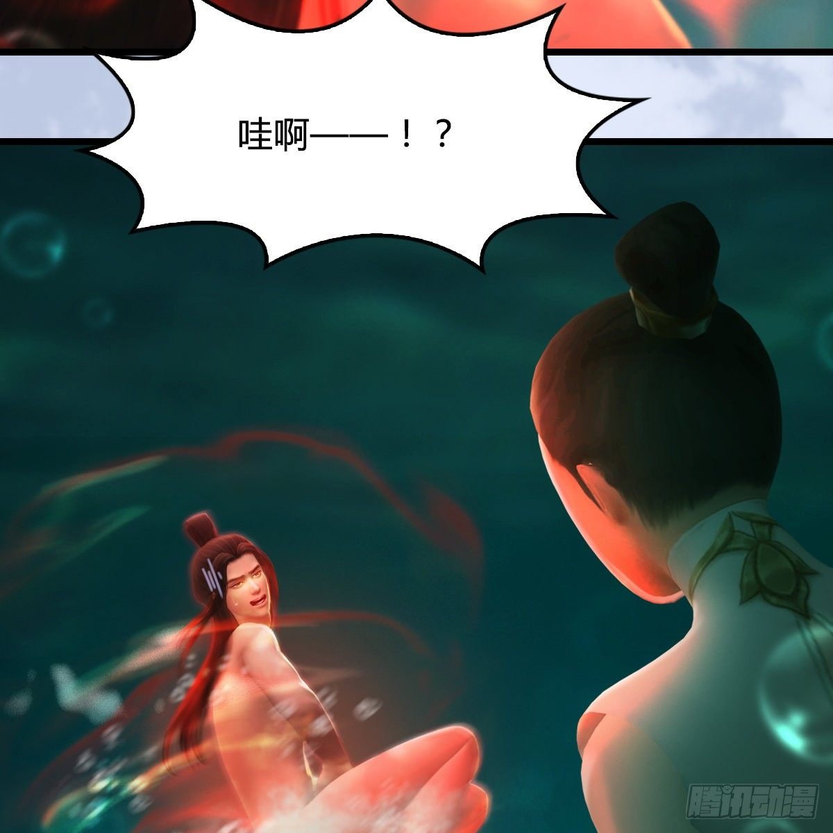 第107话：新的任务