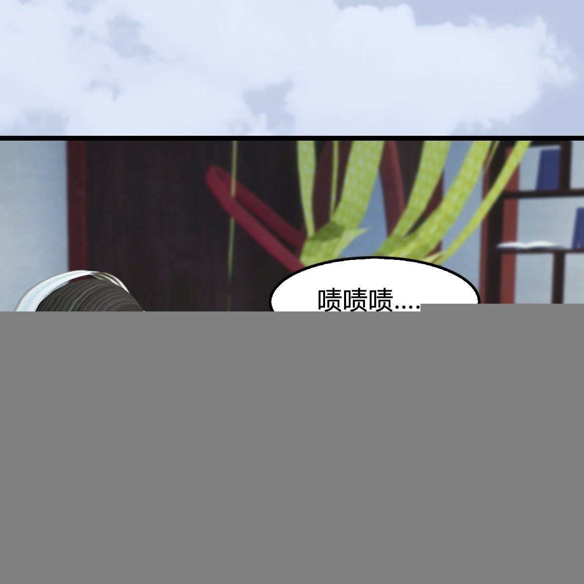第107话：新的任务