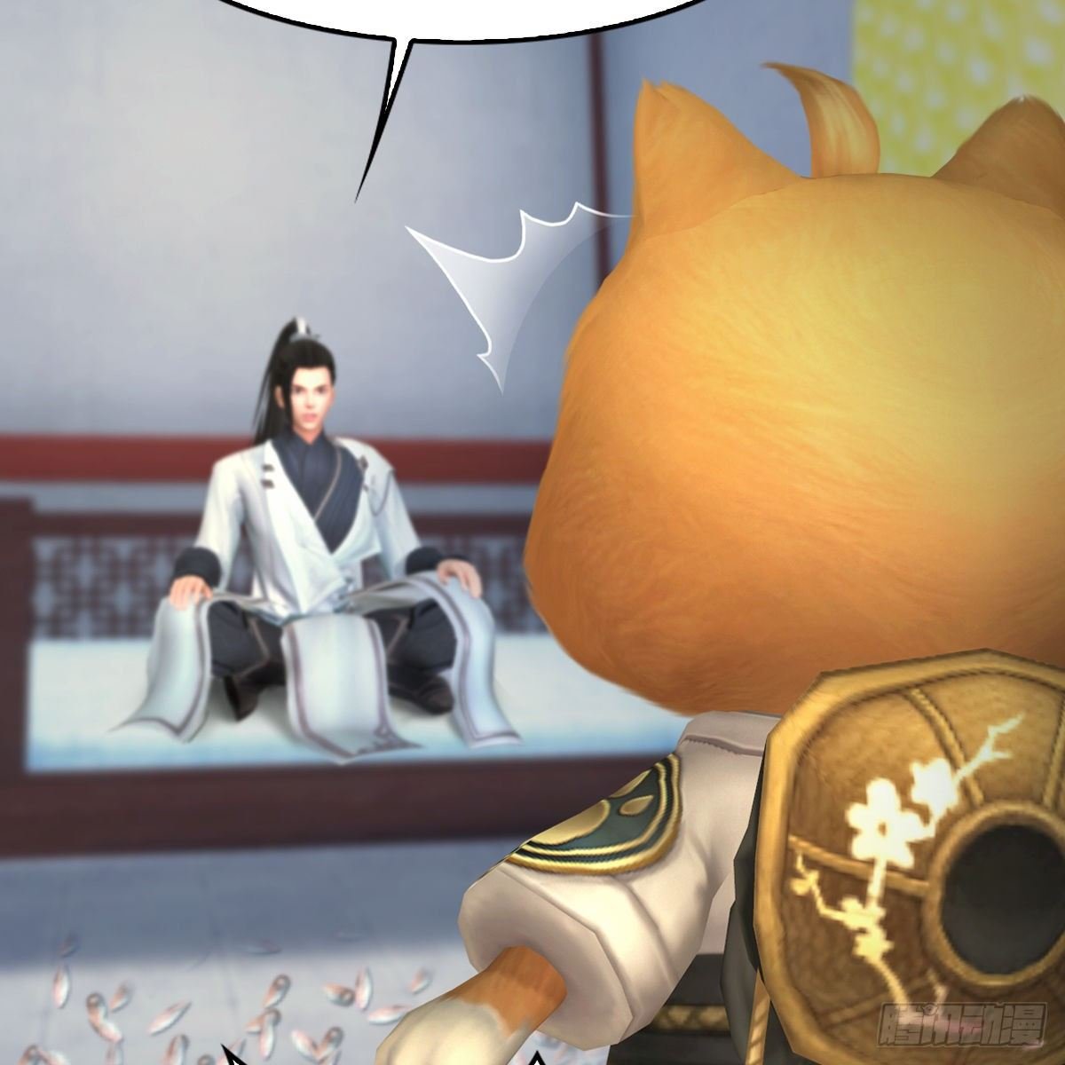 第107话：新的任务