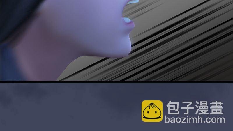 第10话：内丹变异