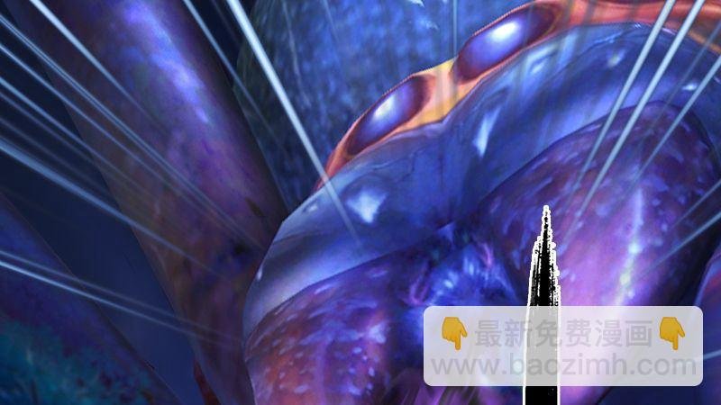 第10话：内丹变异