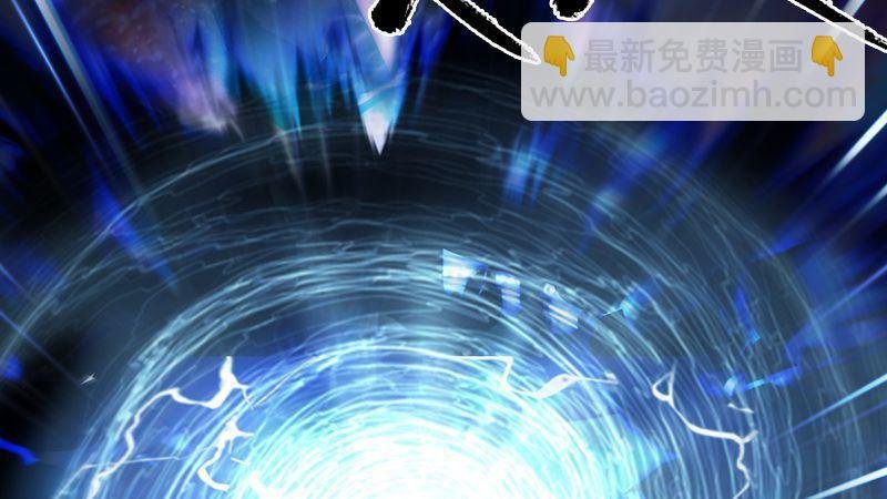 第10话：内丹变异