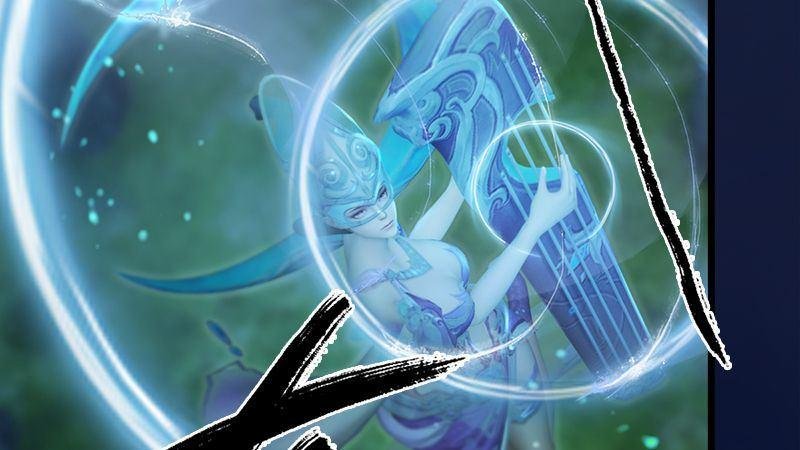第10话：内丹变异