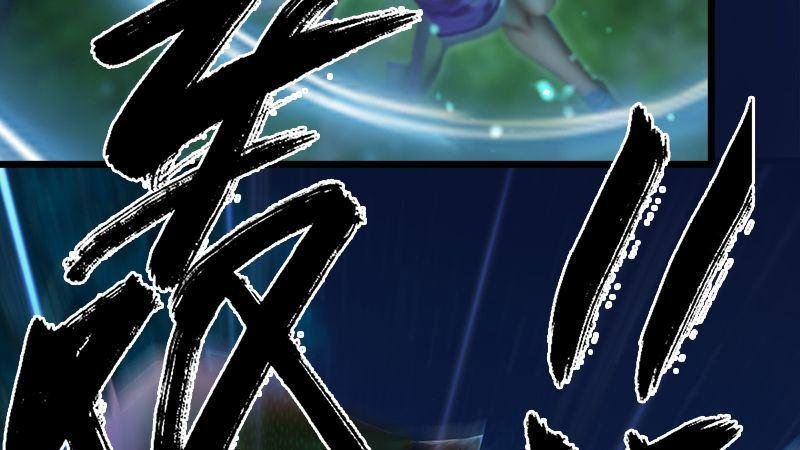 第10话：内丹变异