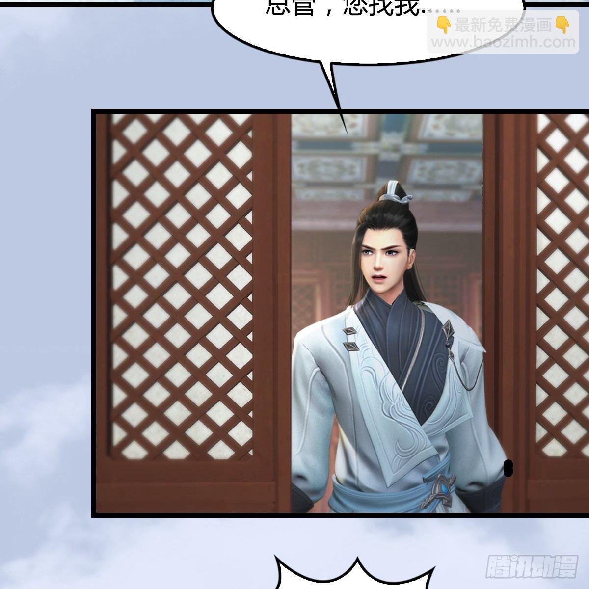 第108话：如何做好狗肉汤