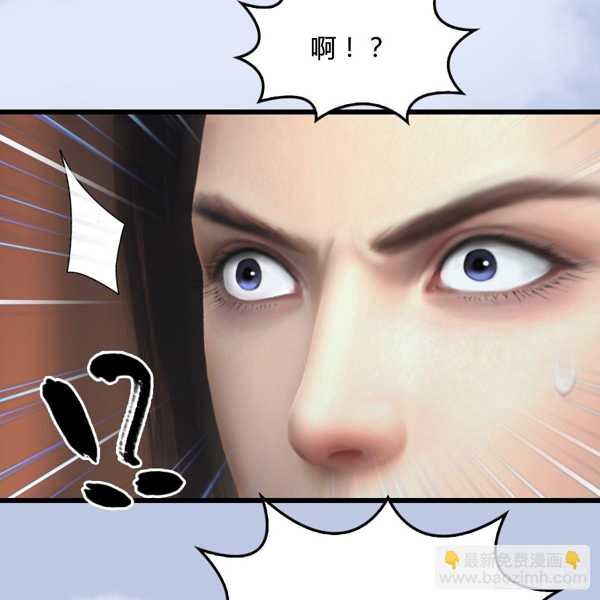 第108话：如何做好狗肉汤