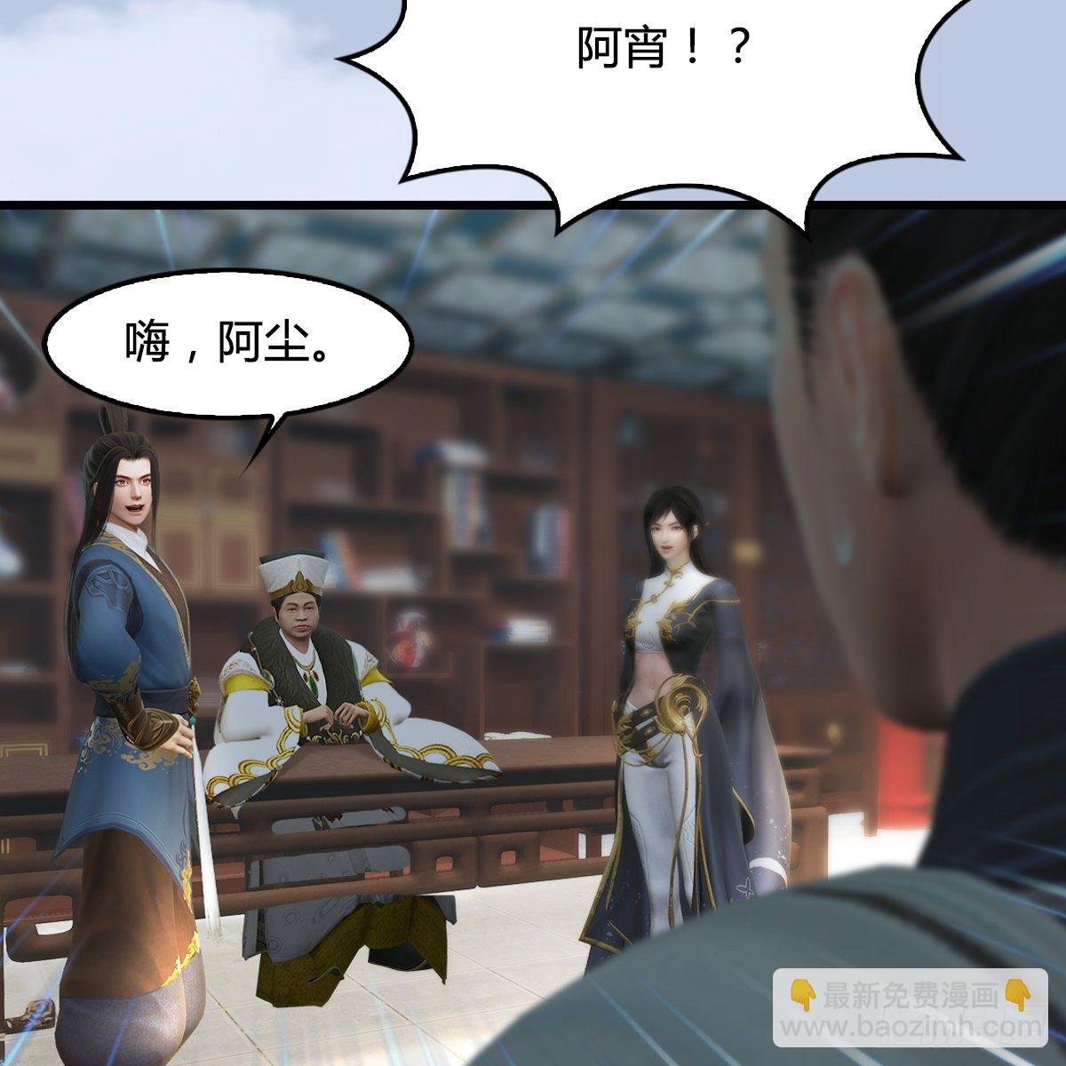 第108话：如何做好狗肉汤