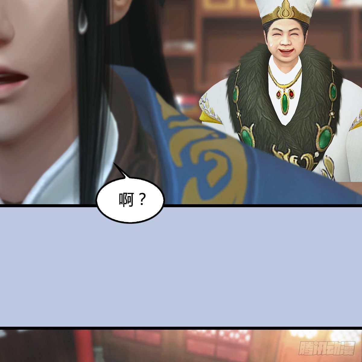 第108话：如何做好狗肉汤