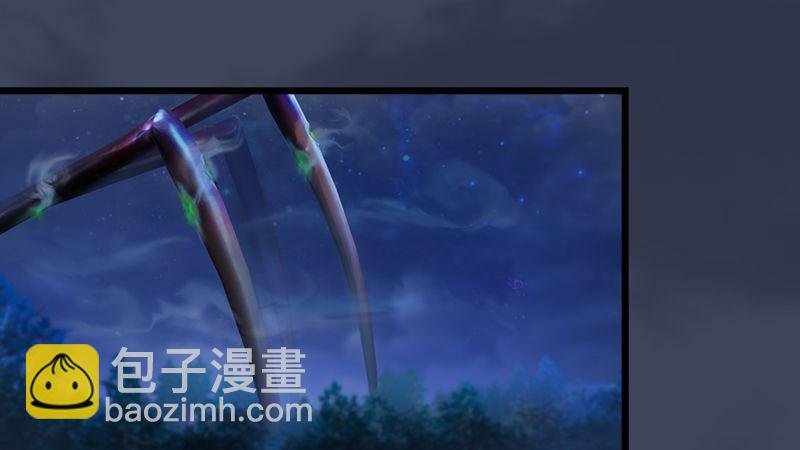 第11话：离开路家